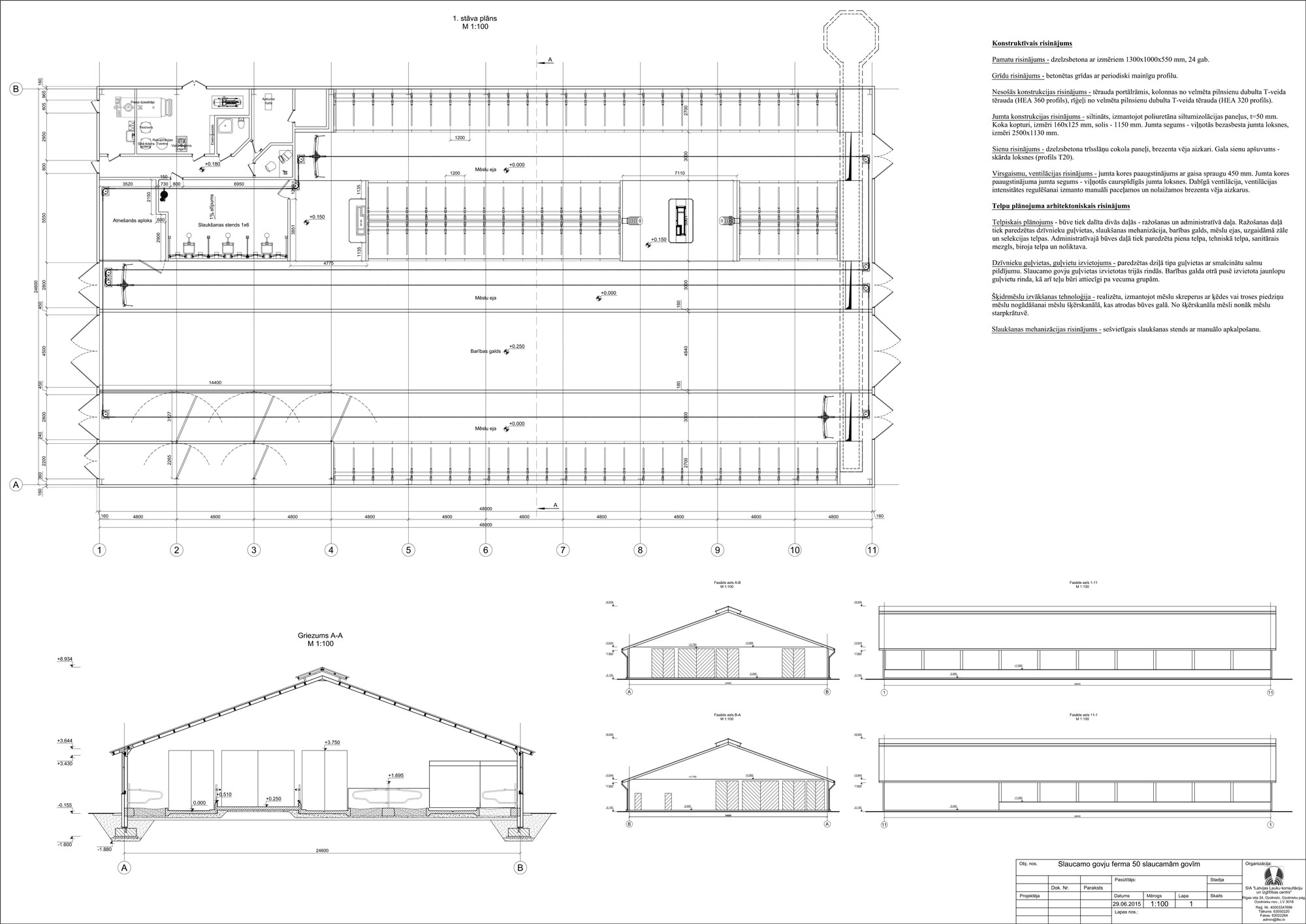 autocad plans vizualizacija